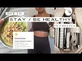 HOW TO BE HEALTHY in college mind body