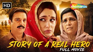 Story Of A Real Hero Movie | Jimmy Shergill Punjabi Full Movie | New Punjabi Movie 2026