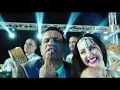 اغنية بونبوناية /- محمود الليثى " صوفينار / فيلم عيال حريفة / فيلم عيد الاضحى 2015
