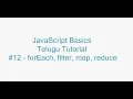 - JavaScript array foreach filter map reduce in Telugu