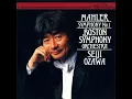 Mahler: Symphony No. 1 in D Major: II. Kräftig bewegt, doch nicht zu schnell - Boston Symphony Orchestra, Seiji Ozawa & Gustav Mahler