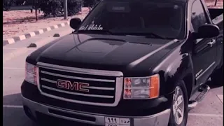 شيلة هدو المساء والبراد   ثلاث ارقام   بطيء      دندنها