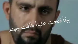 حالات واتس مهرجان توينكيز محشي بفانيليا يا خصمي انا والله مش هايبك كريم كرستيانو وحلقولو ومودي امين دندنها