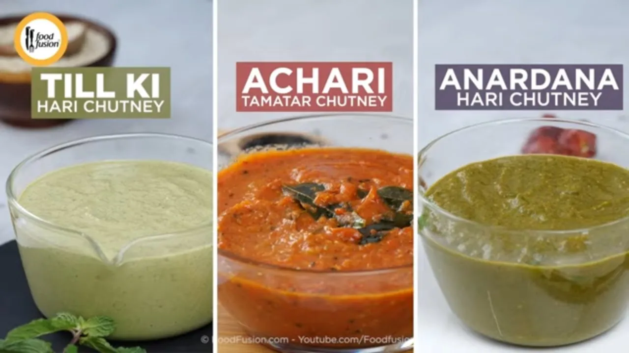 3 Easy Chutney (Till, Tamatar, Anar dana) condiments By Food Fusion (Ramzan Special Recipes)