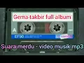 TAKBIR SUARA BEDUG (FULL ALBUM) PLAY - KASET PITA - MP3