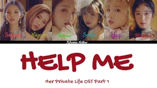 Download (G)I-DLE - Help Me (Her Private Life OST Part 1) LYRICS (Han/Rom/Eng/가사) MP3