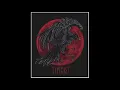 Typecast - For Your Sake Lyrics