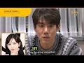 Download Lagu Will They Guess KARINA and MINGYU Correctly?? | Whenever Possible 2 | Viu