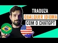 Channel