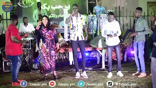 أمجد باقيرا   حيدر زقلة   بوتو بحري   منال الأزهري    ياعينيا الهلاك    حفلات كافي ميركاتو      دندنها