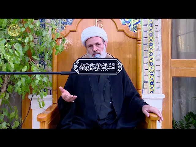 ⁣أسباب نهضة الأمام الحسين (عليه السلام) (1) | الشيخ عبد السادة الجابري | (133)