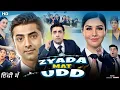 Download Lagu Zyada Mat Udd Full movie | Shehzad Shaikh | Helly Shah | Aishwarya Sakhuja | Review \u0026 Facts
