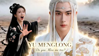 yu menglong do you miss me too a spirit s lament u0026 eternal love music video 