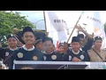 Download Lagu Parade pencak silat kabupaten Dharmasraya