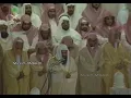 Download Lagu Makkah Taraweeh | Sheikh Saud Shuraim - Surah Al Furqan \u0026 Ash Shu’ara (18 Ramadan 1420 / 1999)