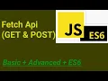 Fetch Api GET POST JavaScript Hindi