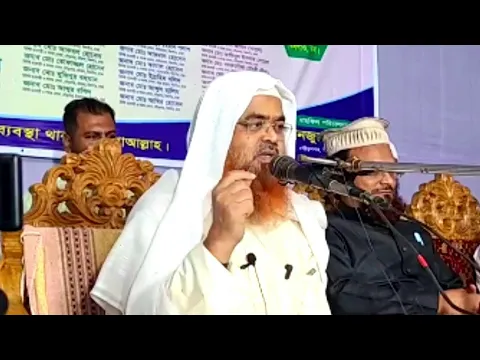 LIVE ... সরাসরি সম্প্রচার