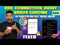 ERR - CONNECTION