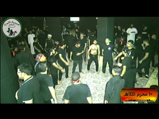 ⁣الرادود وليد القروص 10 محرم 1441 هـ