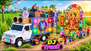 Mini Dj Truck Trolley | how to make mini dj setup with cardboard making dj box | dj gadi,mini DJ box