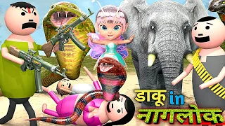 DAKU IN NAGLOK 20 | Episode 20 | JOKE PUR | COMEDY | JOKES