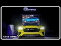 FORD BEYOND THE BLUE OVAL