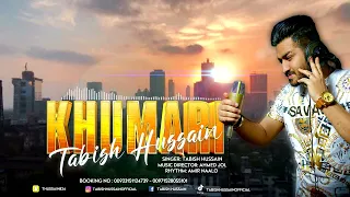 Khumari New Balochi Song 2022 By Tabish Hussain Balochi Dancing Song 