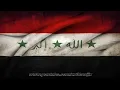 موال واعدتني الليل لو لملم ضواه