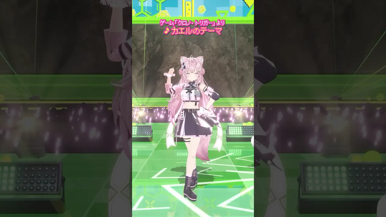 ゲーム「クロノ・トリガー」から「カエルのテーマ」踊ってみた🐸推しカメラver📷 #hololive #ホロライブ #shorts #dance #ダンス #踊ってみた #vtuber #博衣こより