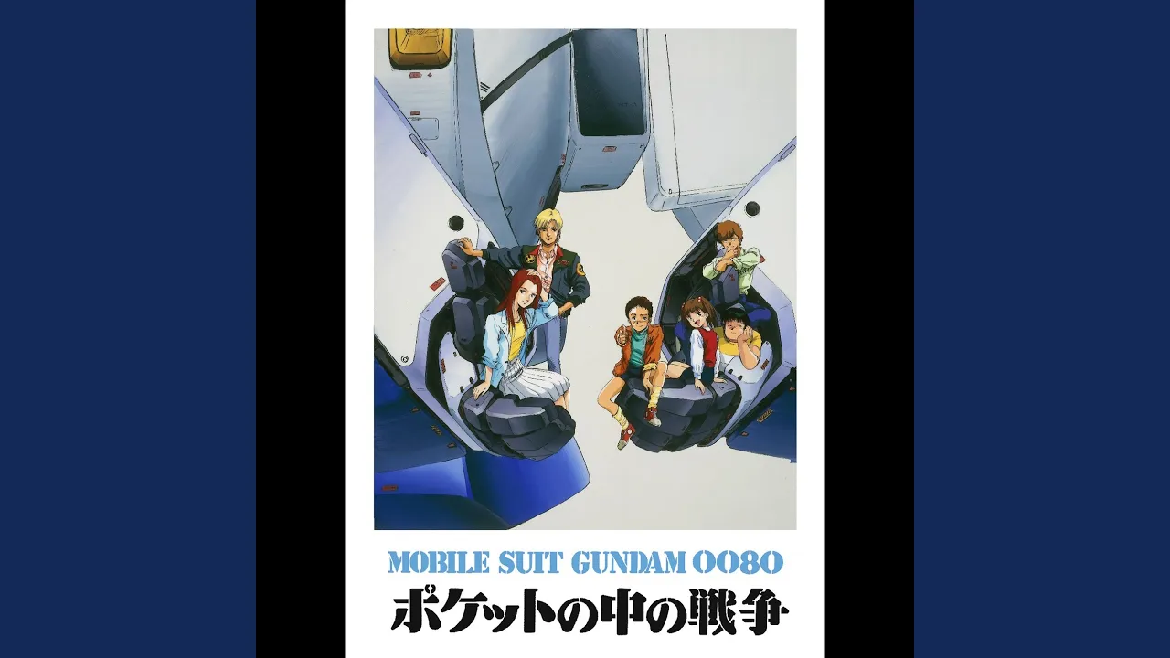 Toi Kioku Toi Kioku