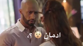 افجر حالات واتس مهرجان ازاي اسهر علشانك وانتي سارحة مودي امين حالات واتس لو حبك ادمان هدخل المصحه  افجر حالات واتس مهرجان ازاي اسهر علشانك وانتي سارحة مودي امين حالات واتس لو حبك ادمان هدخل المصحه