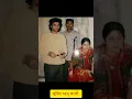 Download Lagu Mugdhao Hiya Mur performed by Zubeen Garg and Jonkey Borthakur#zubeengarg#shorts#viralvideo#assam