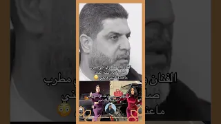 وليد الهاجري اني فنان راح صير 30سنة اغني ماعندي اشتري جي كلاس 