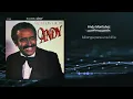 Andy Montañez - Milonga para una Niña |[ Salsa ]| 1980