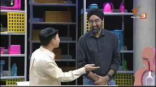  ทำไมการไอถึงเป็นปัญหาสำหรับนักร้อง 