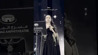 مهى فتوني   انت مريض دندنها