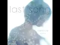 題名のない今日 (feat. 上新功祐) (Cover)