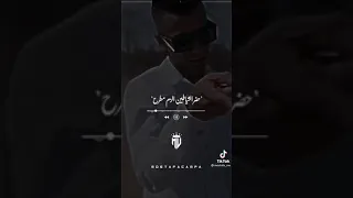 جاين نتعارك ونجرح عصام صاصا 