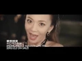 華原朋美 ズルい女 feat. はたけ (シャ乱Q)