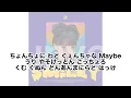 【 Before Anyone Else / YENA 】カナルビ･歌詞