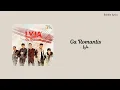 Download Lagu Lyla - Ga Romantis (lirik)