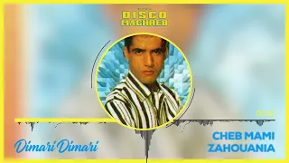 Cheb Mami Ft Zahouania Dimari Official Audio  Cheb Mami Ft Zahouania Dimari Official Audio