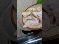 Every day, I cook a chicken wing.