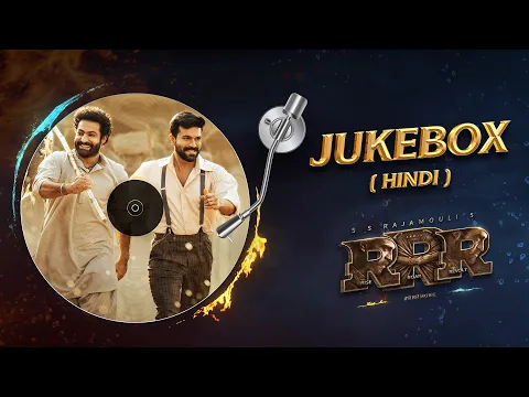 Download MP3 RRR Songs (Audio Jukebox) | NTR, Ram Charan | MM Keeravaani | SS Rajamouli