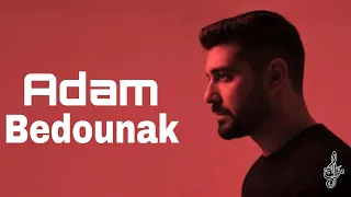                   آدم   بدونك  مزاج  دندنها
