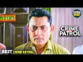 Lagu #maharashtra Crime | Crime Patrol | Crime Show | Full Episode | Real Crime | Nayi Kahaniya