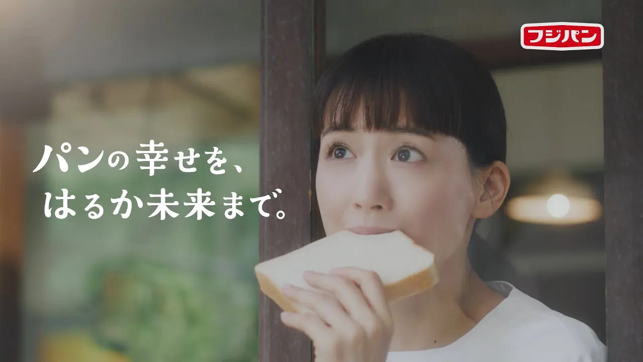 【綾瀬はるか】出演CM・歴代コマーシャルまとめ【2025】