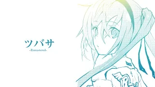 ツバサ / のぼる↑ feat. 初音ミク - Tsubasa