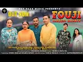 Download Lagu Fouji PardesiHondey|FullVideo|SubashBrahmnu ParkashNagotraSilmadevi\u0026Laltadevi Newpaharidogrisong2025