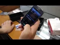 Samsung Exhibit MetroPCS Review Unbox
